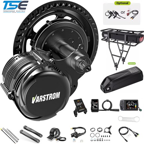 48v68 73mm mid drive - 48v68-73mm, motor
